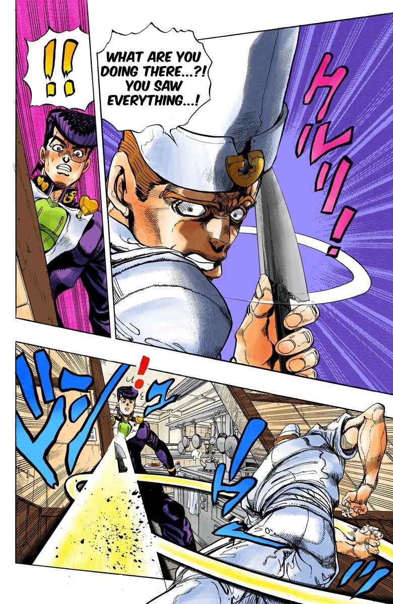 Page 7 Chapter 41 JoJos Bizarre Adventure, Part 4: Diamond Is Unbreakable (Official Colored)