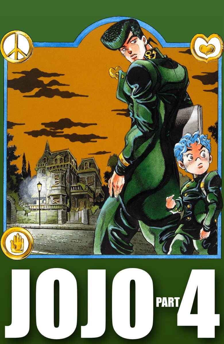 Page 1 Chapter 10 JoJos Bizarre Adventure, Part 4: Diamond Is Unbreakable (Official Colored)