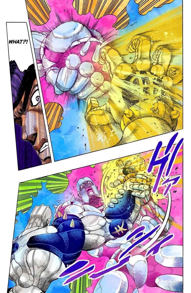 Page 11 Chapter 10 JoJos Bizarre Adventure, Part 4: Diamond Is Unbreakable (Official Colored)