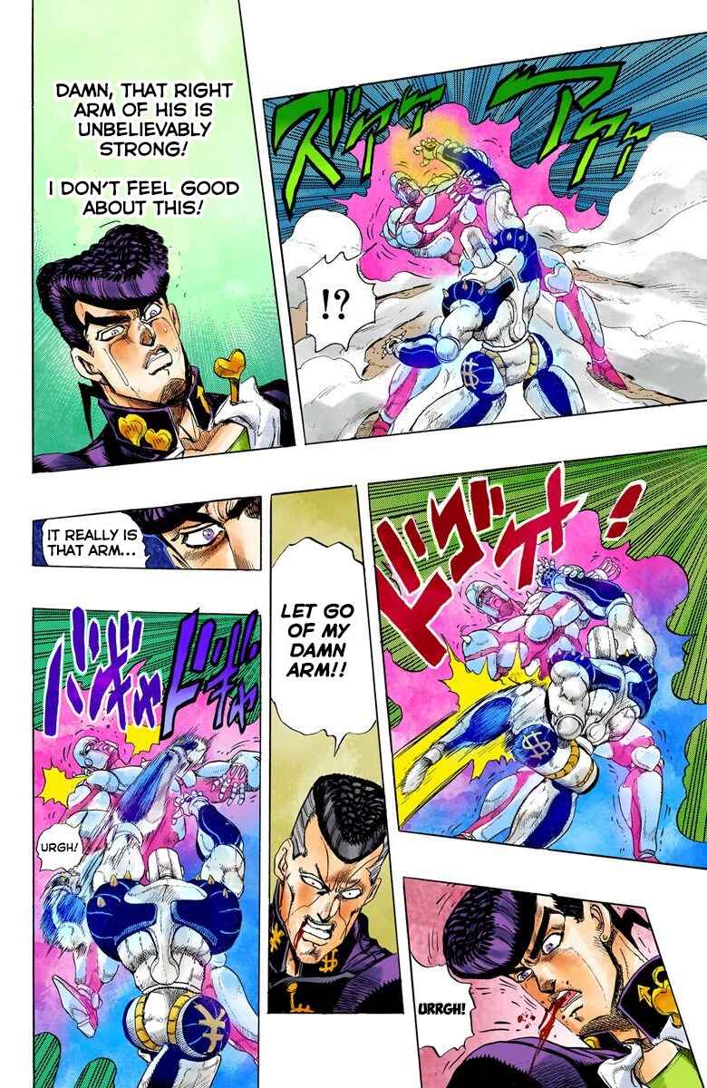 Page 12 Chapter 10 JoJos Bizarre Adventure, Part 4: Diamond Is Unbreakable (Official Colored)