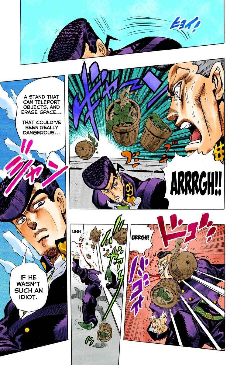 Page 21 Chapter 10 JoJos Bizarre Adventure, Part 4: Diamond Is Unbreakable (Official Colored)