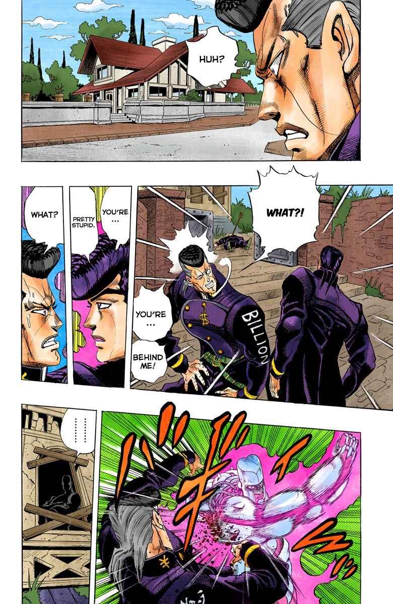 Page 6 Chapter 10 JoJos Bizarre Adventure, Part 4: Diamond Is Unbreakable (Official Colored)