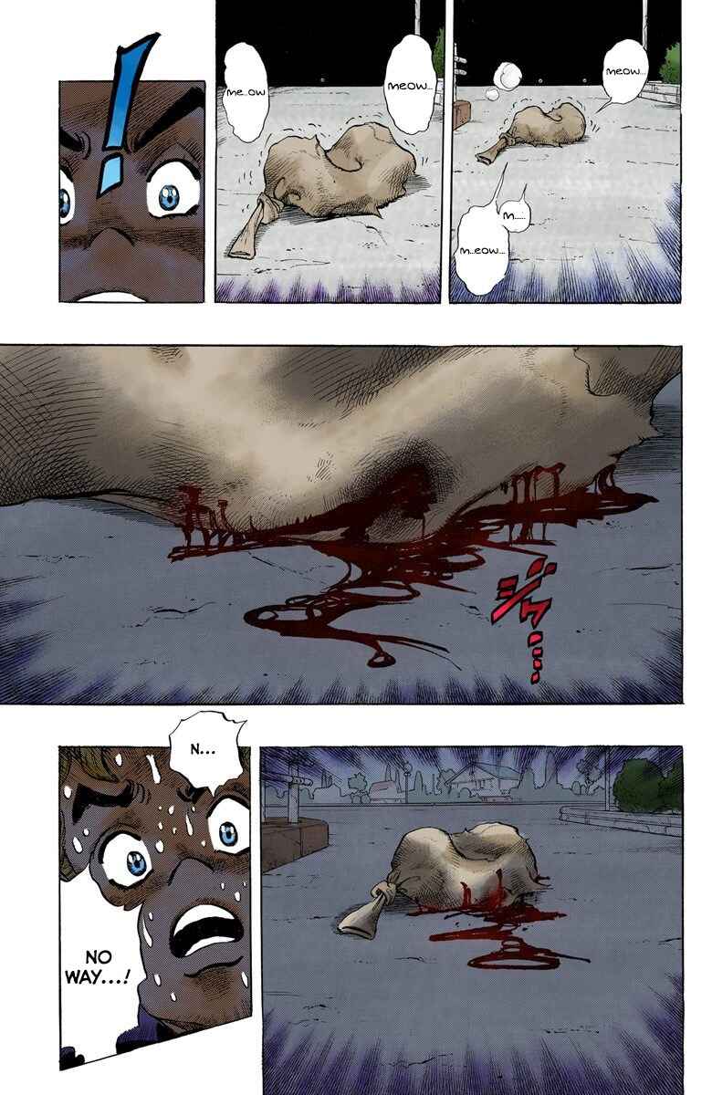 Page 13 Chapter 19 JoJos Bizarre Adventure, Part 4: Diamond Is Unbreakable (Official Colored)