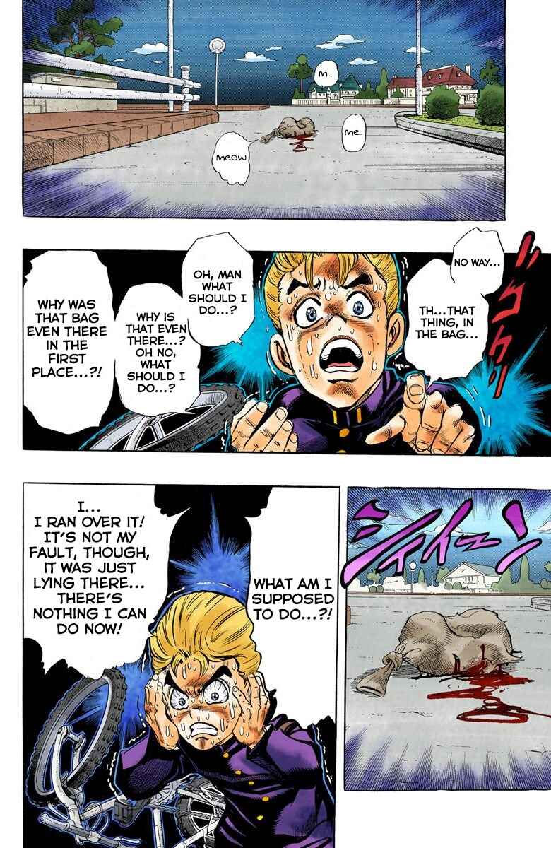 Page 14 Chapter 19 JoJos Bizarre Adventure, Part 4: Diamond Is Unbreakable (Official Colored)