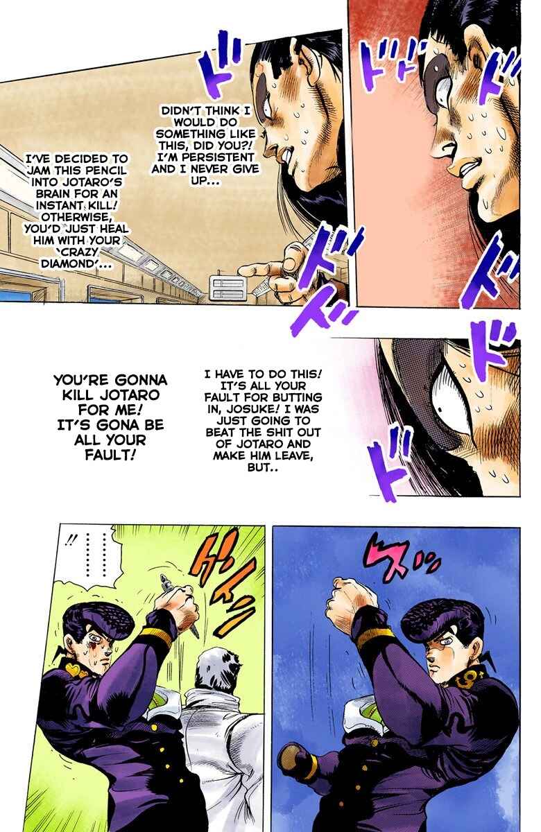 Page 14 Chapter 28 JoJos Bizarre Adventure, Part 4: Diamond Is Unbreakable (Official Colored)