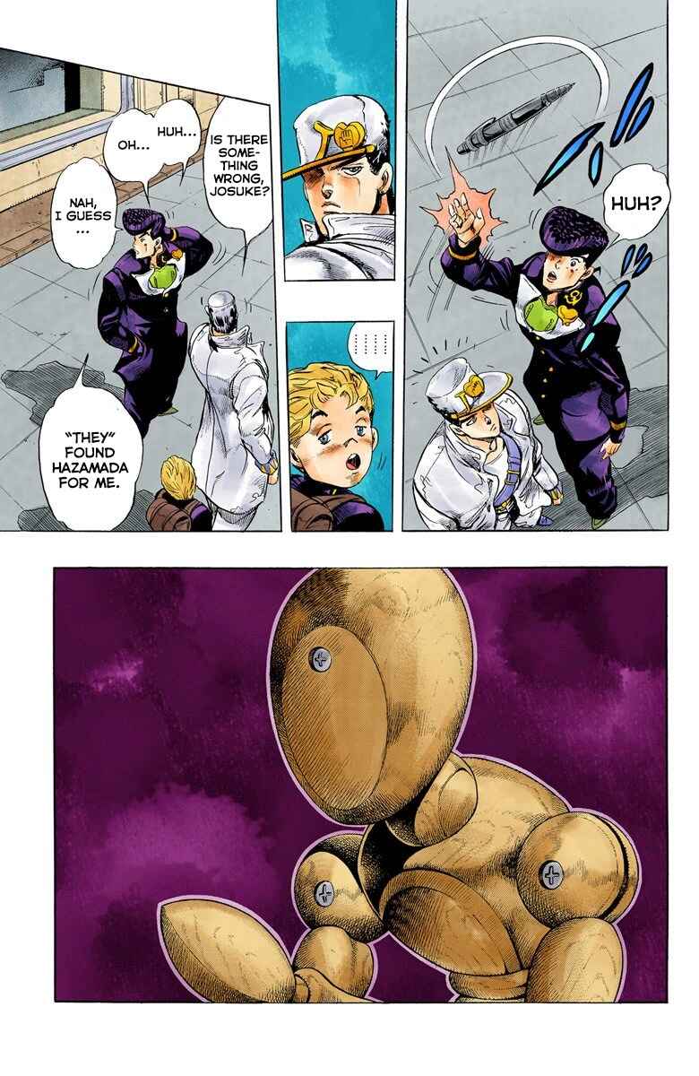 Page 17 Chapter 28 JoJos Bizarre Adventure, Part 4: Diamond Is Unbreakable (Official Colored)