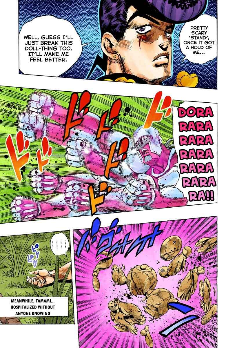 Page 19 Chapter 28 JoJos Bizarre Adventure, Part 4: Diamond Is Unbreakable (Official Colored)