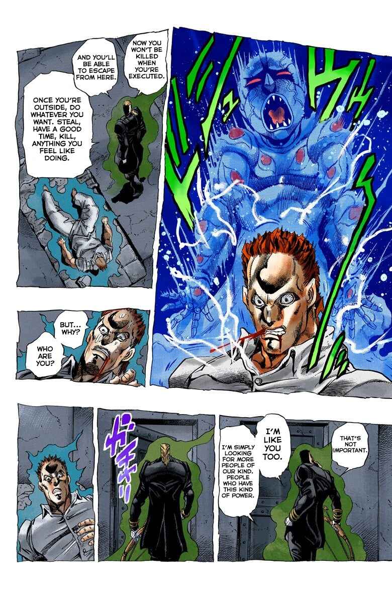 Page 11 Chapter 8 JoJos Bizarre Adventure, Part 4: Diamond Is Unbreakable (Official Colored)