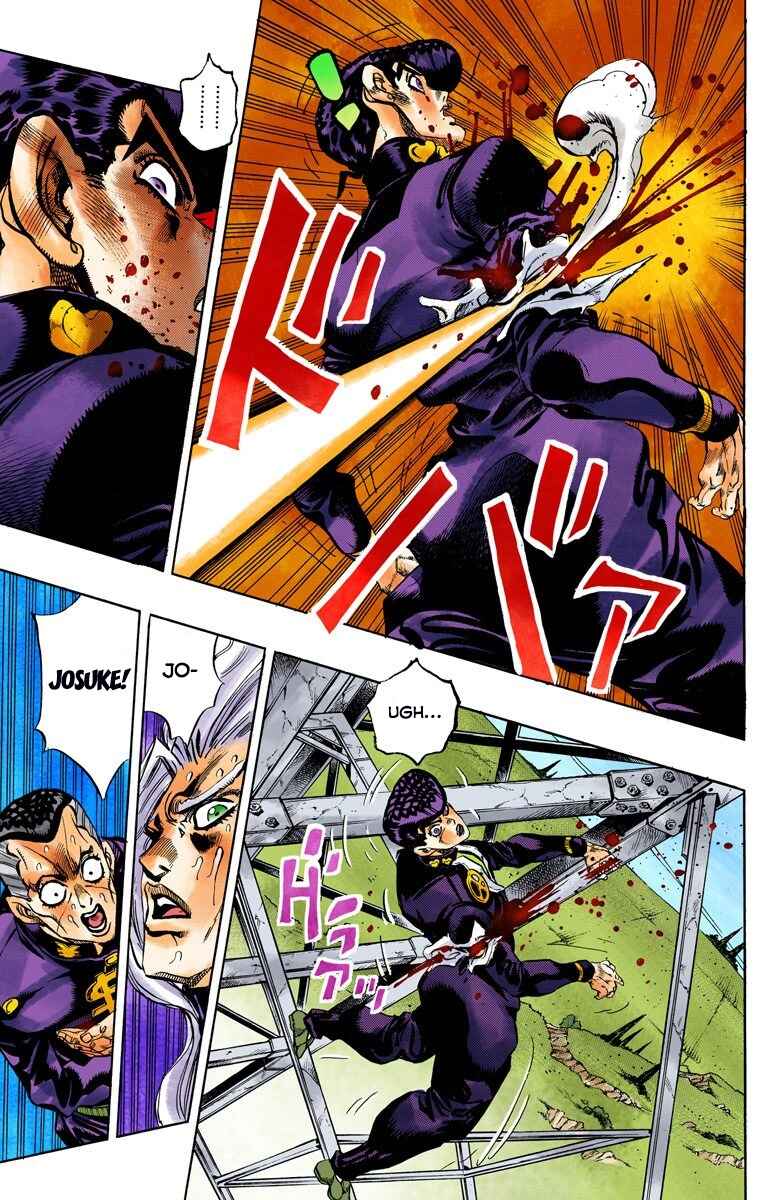 Page 11 Chapter 137 JoJos Bizarre Adventure, Part 4: Diamond Is Unbreakable (Official Colored)