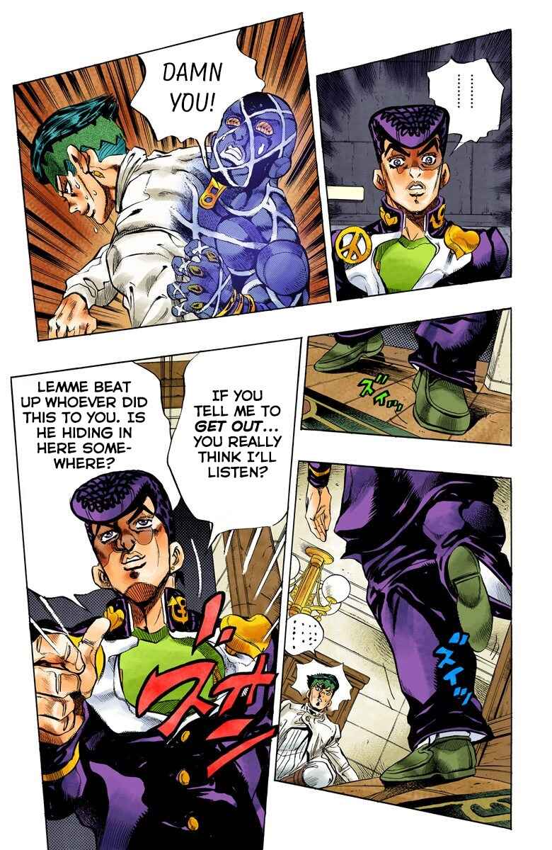 Page 13 Chapter 121 JoJos Bizarre Adventure, Part 4: Diamond Is Unbreakable (Official Colored)