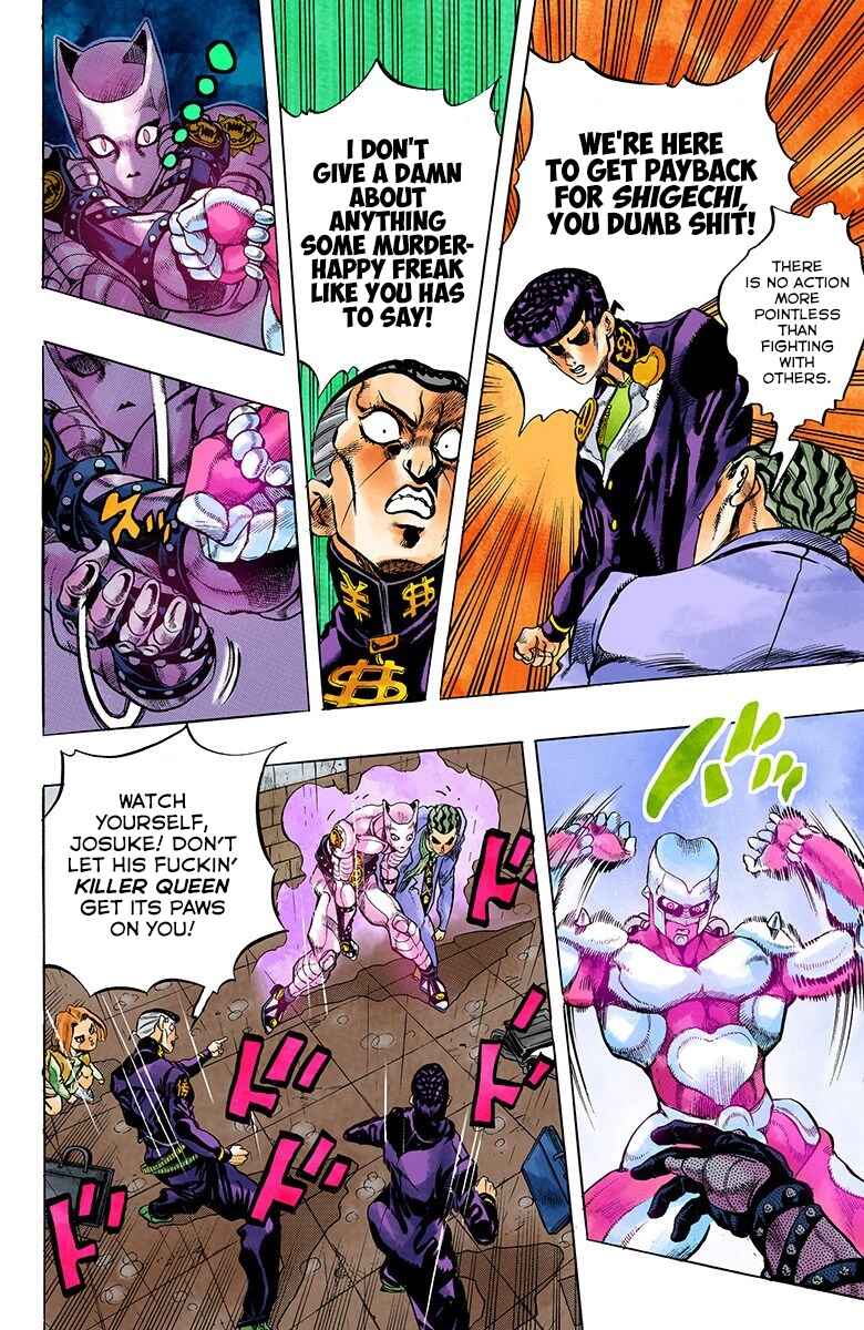 Page 6 Chapter 162 JoJos Bizarre Adventure, Part 4: Diamond Is Unbreakable (Official Colored)