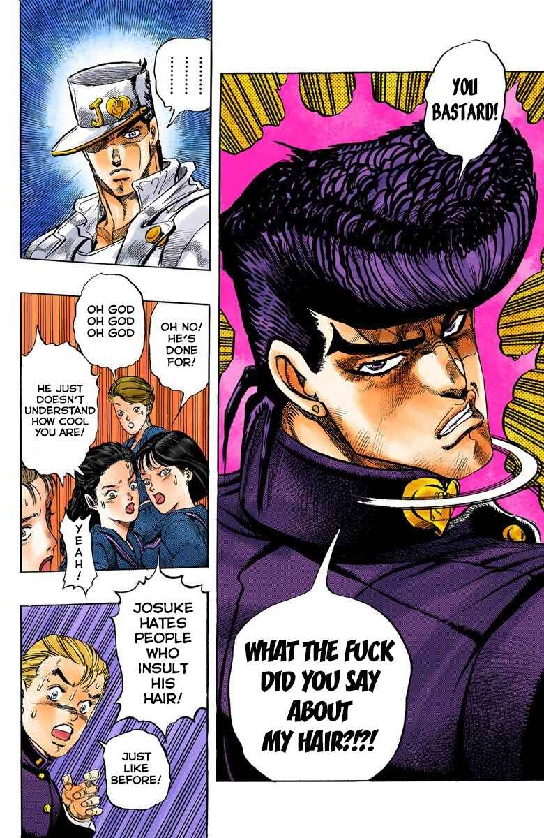 Page 11 Chapter 2 JoJos Bizarre Adventure, Part 4: Diamond Is Unbreakable (Official Colored)