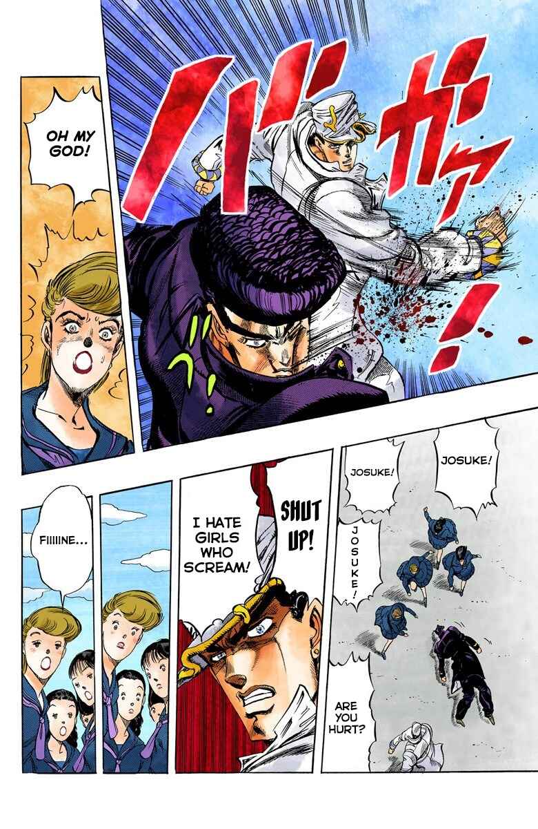 Page 21 Chapter 2 JoJos Bizarre Adventure, Part 4: Diamond Is Unbreakable (Official Colored)