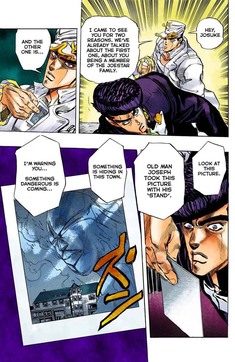 Page 22 Chapter 2 JoJos Bizarre Adventure, Part 4: Diamond Is Unbreakable (Official Colored)