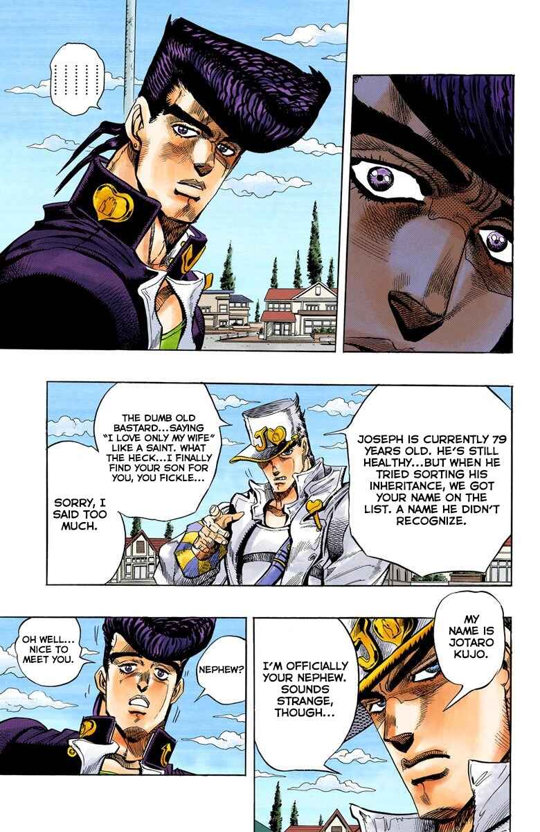 Page 6 Chapter 2 JoJos Bizarre Adventure, Part 4: Diamond Is Unbreakable (Official Colored)