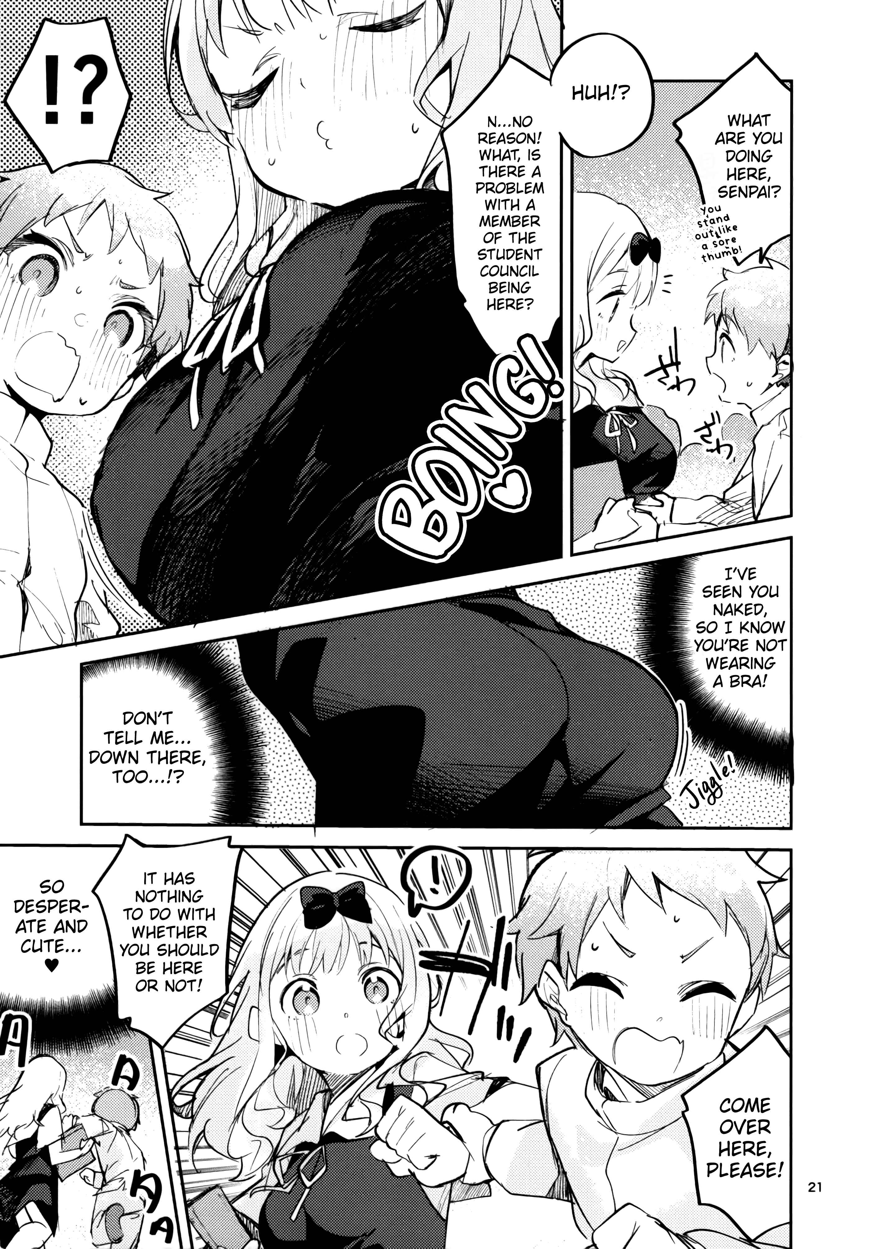 Page 20 Chapter Unknown_00ad Kaguya-sama wa Kokurasetai - Secretary Fujiwara wants to Nurture