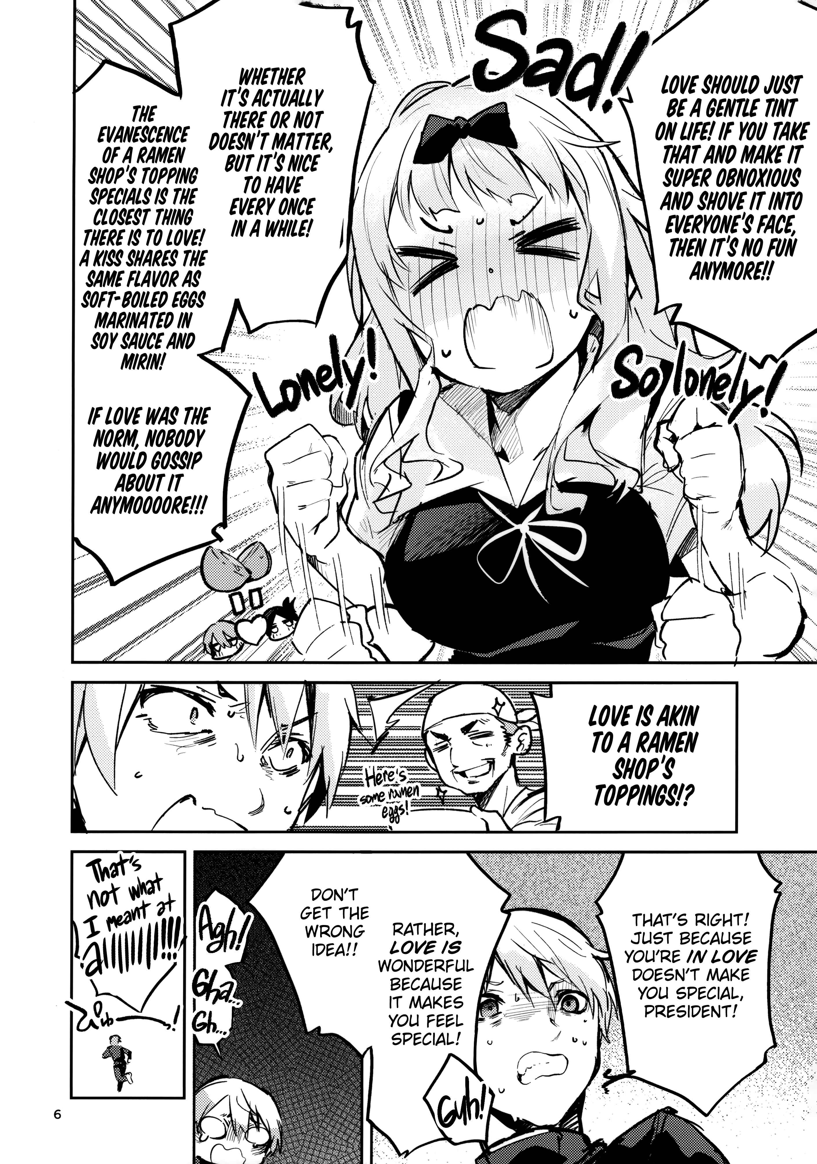 Page 5 Chapter Unknown_00ad Kaguya-sama wa Kokurasetai - Secretary Fujiwara wants to Nurture