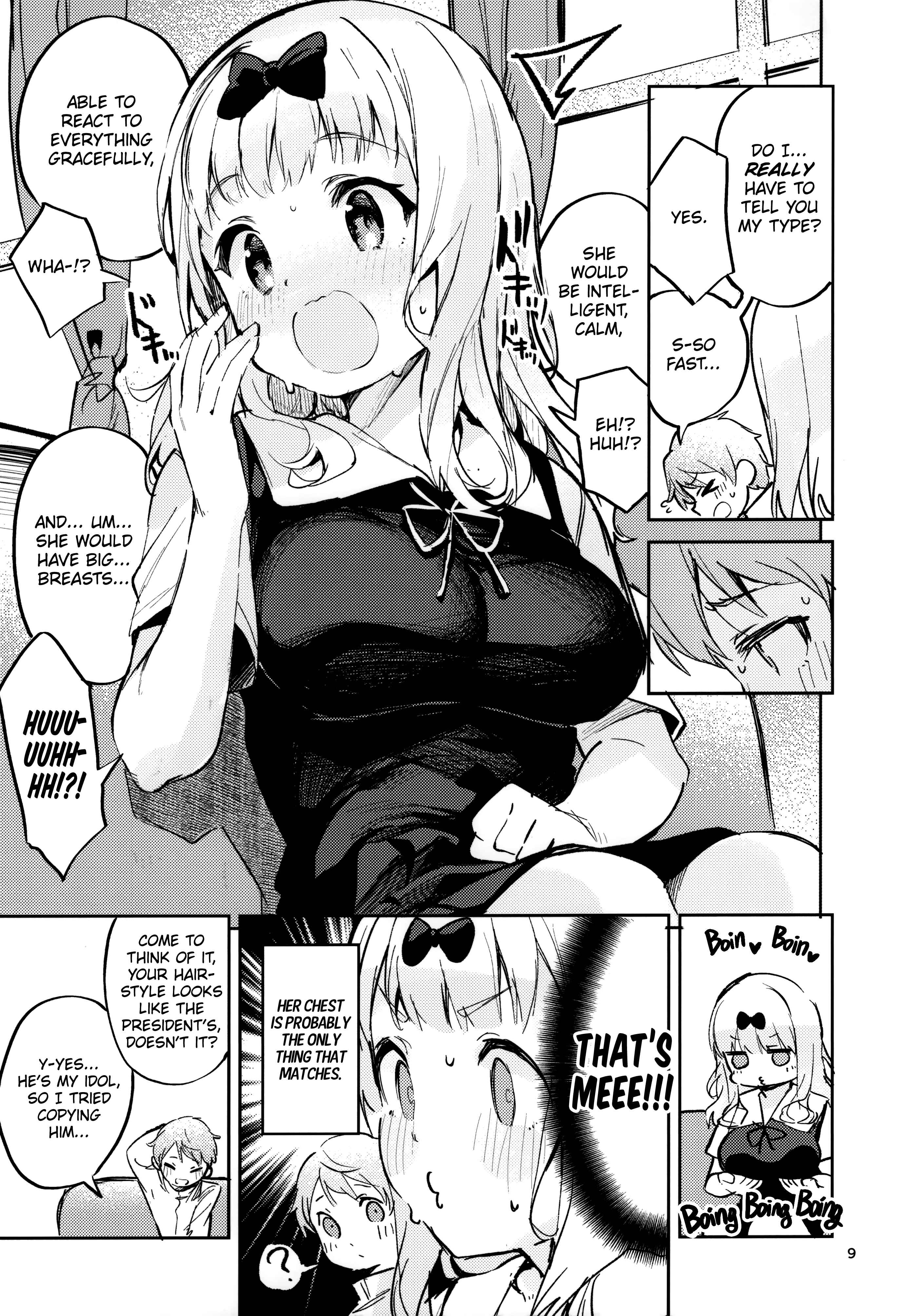 Page 8 Chapter Unknown_00ad Kaguya-sama wa Kokurasetai - Secretary Fujiwara wants to Nurture