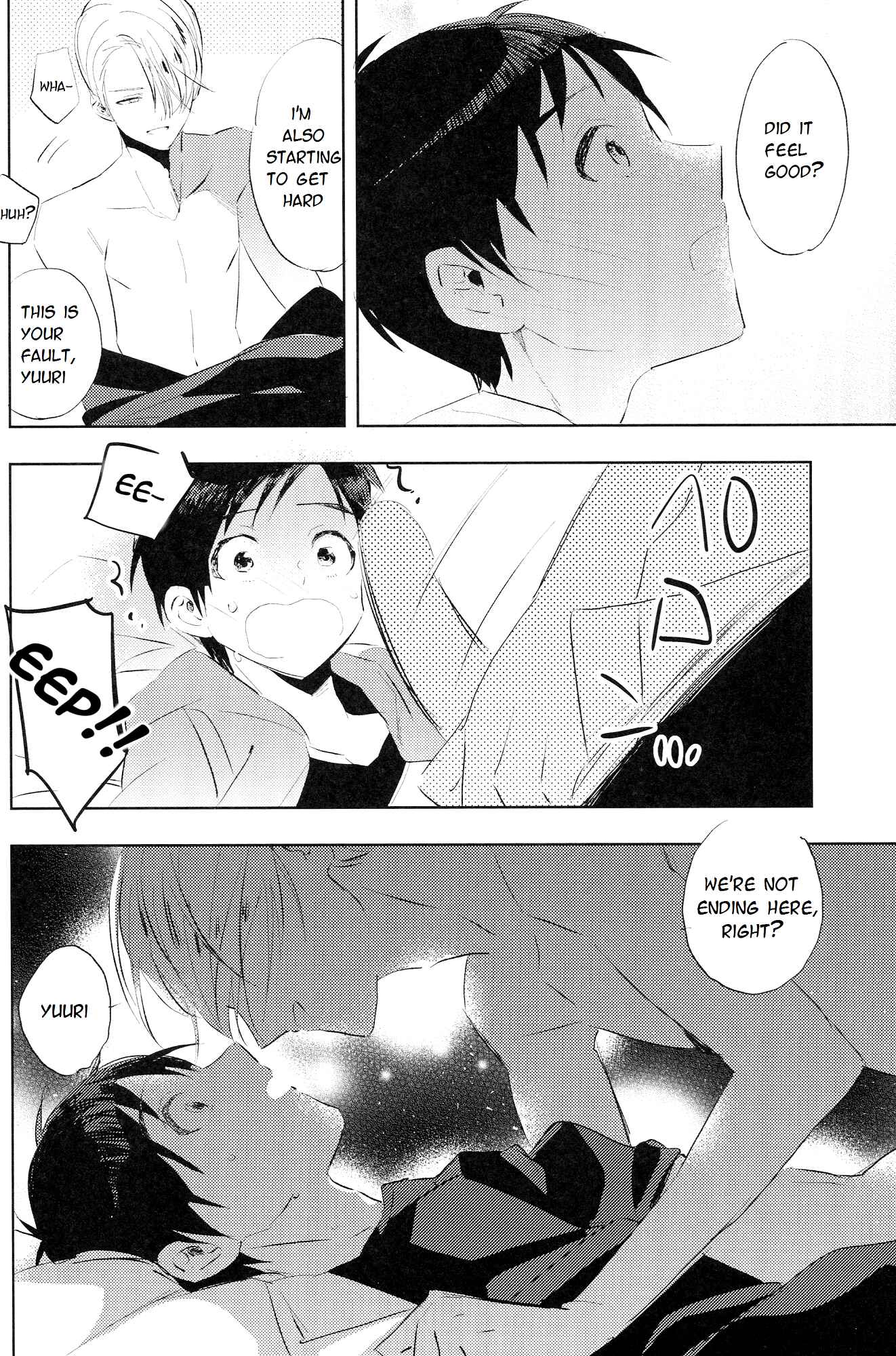 Page 23 Chapter Unknown_48cc Yuri!!! on Ice - Eros to Katsudon (Doujinshi)