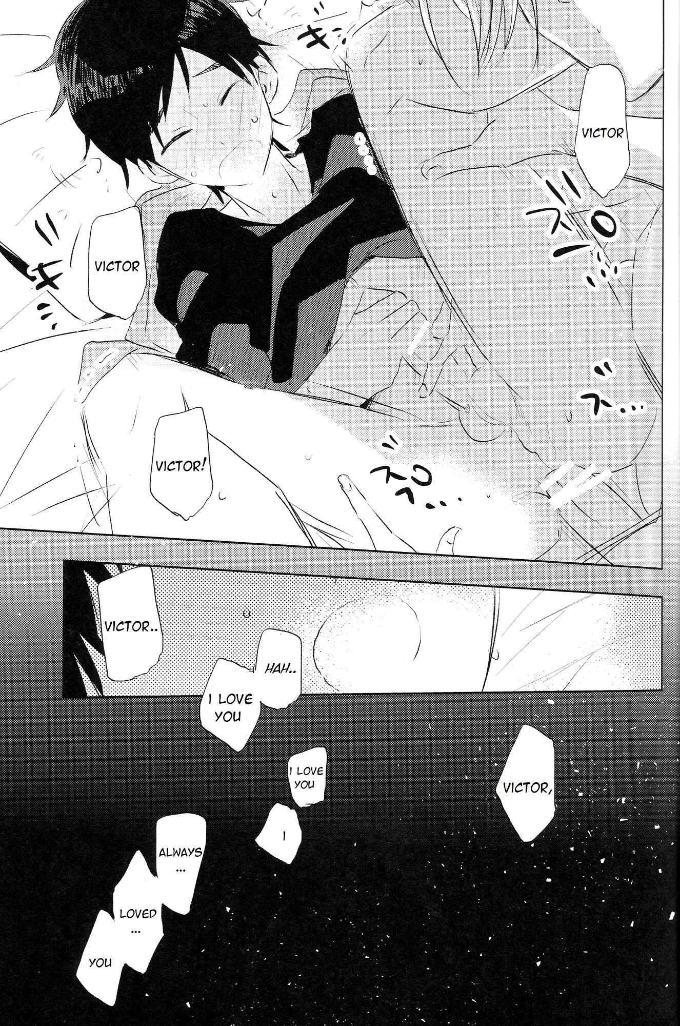 Page 26 Chapter Unknown_48cc Yuri!!! on Ice - Eros to Katsudon (Doujinshi)