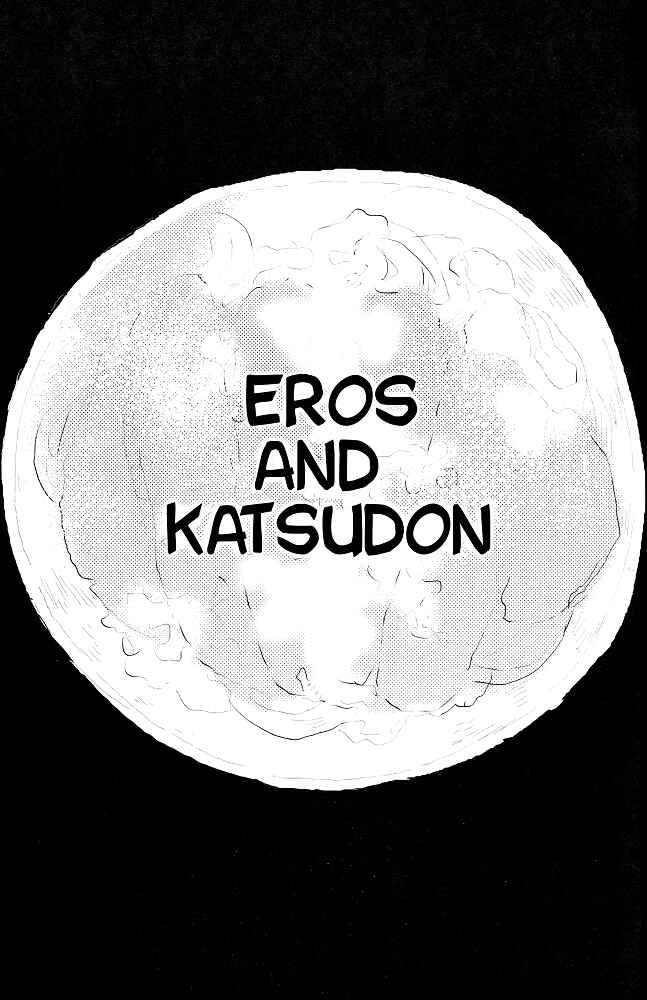 Page 4 Chapter Unknown_48cc Yuri!!! on Ice - Eros to Katsudon (Doujinshi)