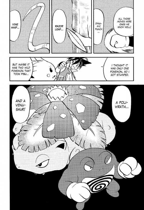 Page 16 Chapter 1 Pokémon SPECIAL The Mount Shirogane Training Chapter