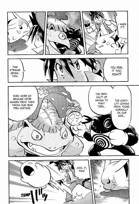 Page 2 Chapter 2 Pokémon SPECIAL The Mount Shirogane Training Chapter