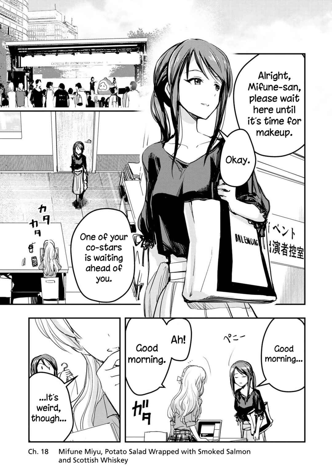 Page 1 Chapter 18 THE iDOLM@STER Cinderella Girls - After20