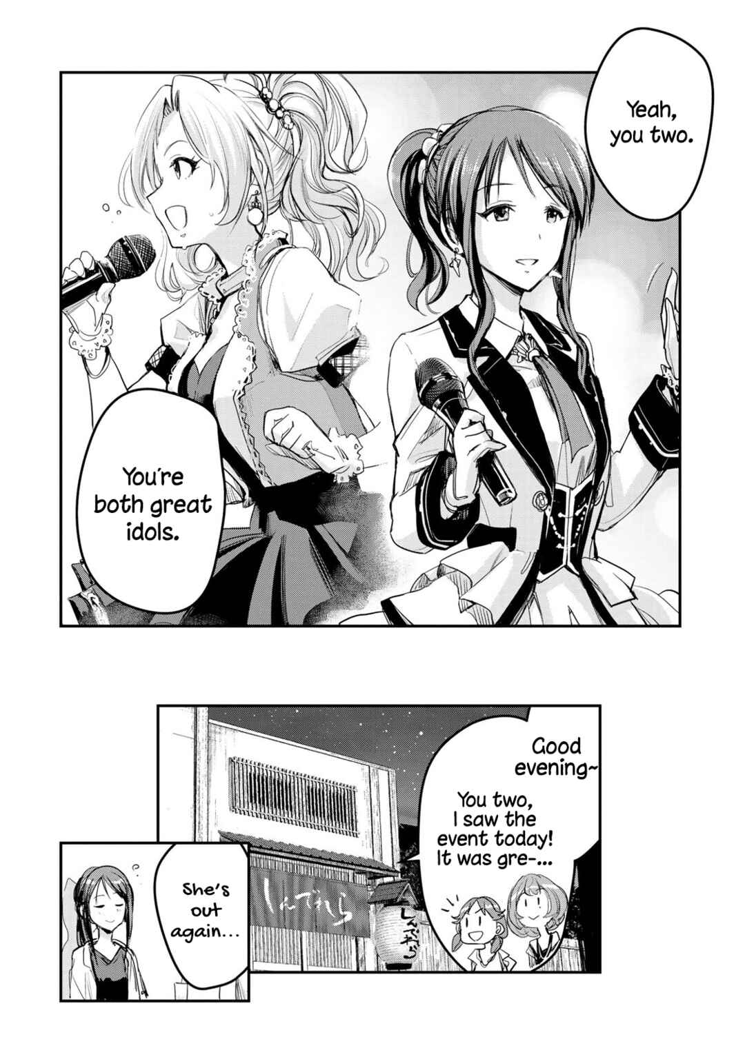 Page 20 Chapter 18 THE iDOLM@STER Cinderella Girls - After20