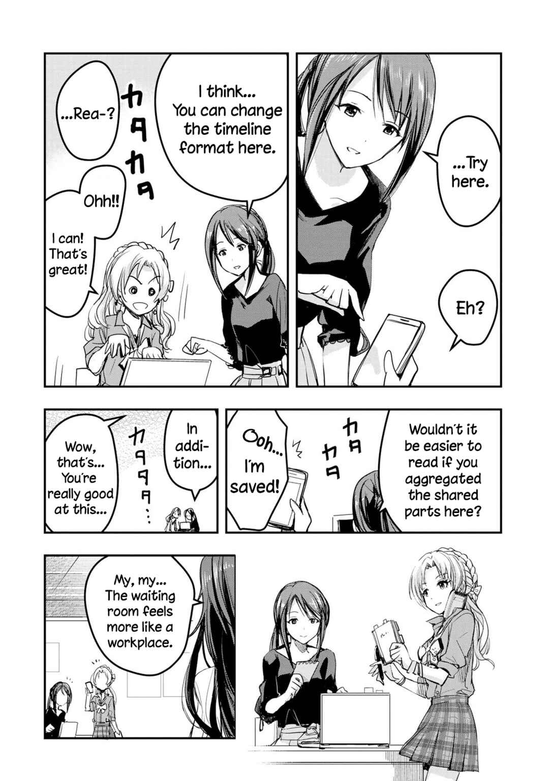 Page 4 Chapter 18 THE iDOLM@STER Cinderella Girls - After20