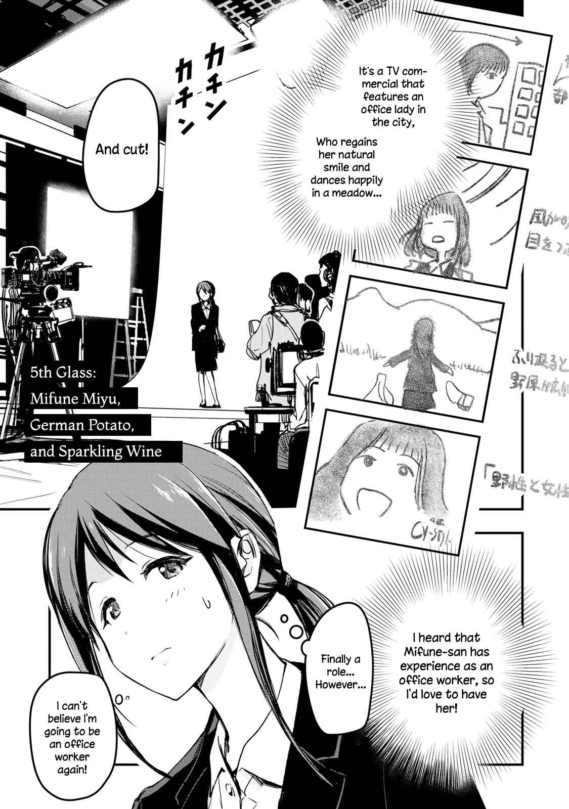 Page 1 Chapter 5 THE iDOLM@STER Cinderella Girls - After20