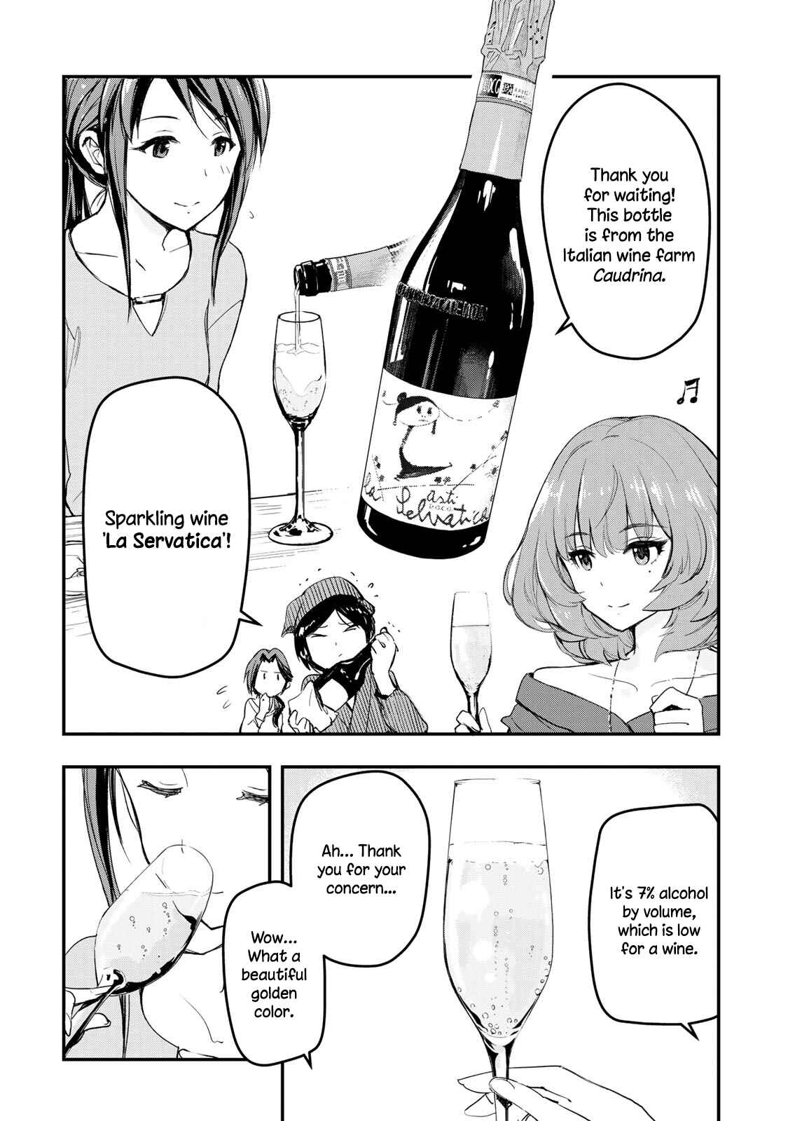 Page 10 Chapter 5 THE iDOLM@STER Cinderella Girls - After20