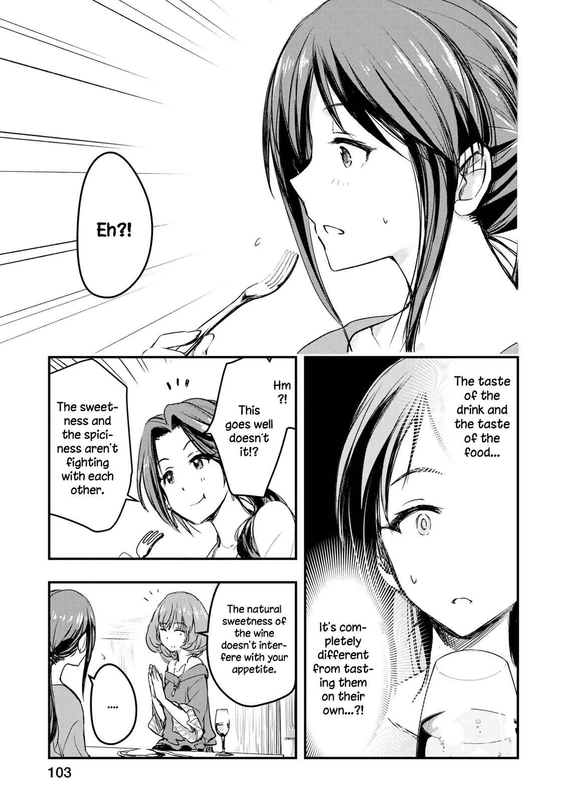 Page 13 Chapter 5 THE iDOLM@STER Cinderella Girls - After20