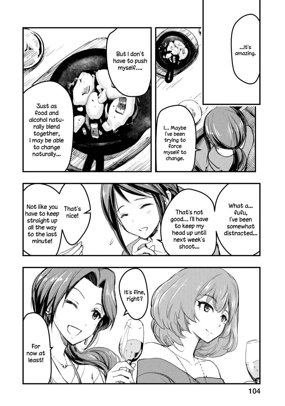 Page 14 Chapter 5 THE iDOLM@STER Cinderella Girls - After20