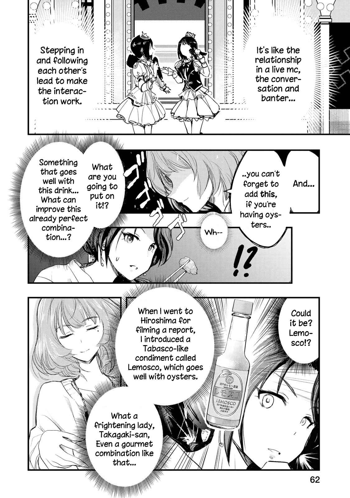 Page 14 Chapter 3 THE iDOLM@STER Cinderella Girls - After20