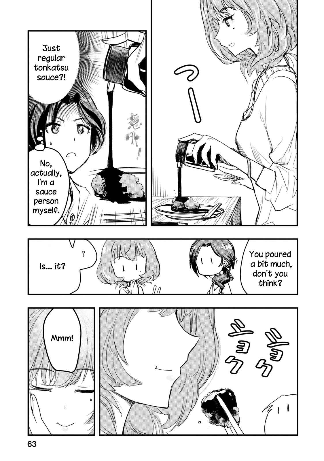 Page 15 Chapter 3 THE iDOLM@STER Cinderella Girls - After20