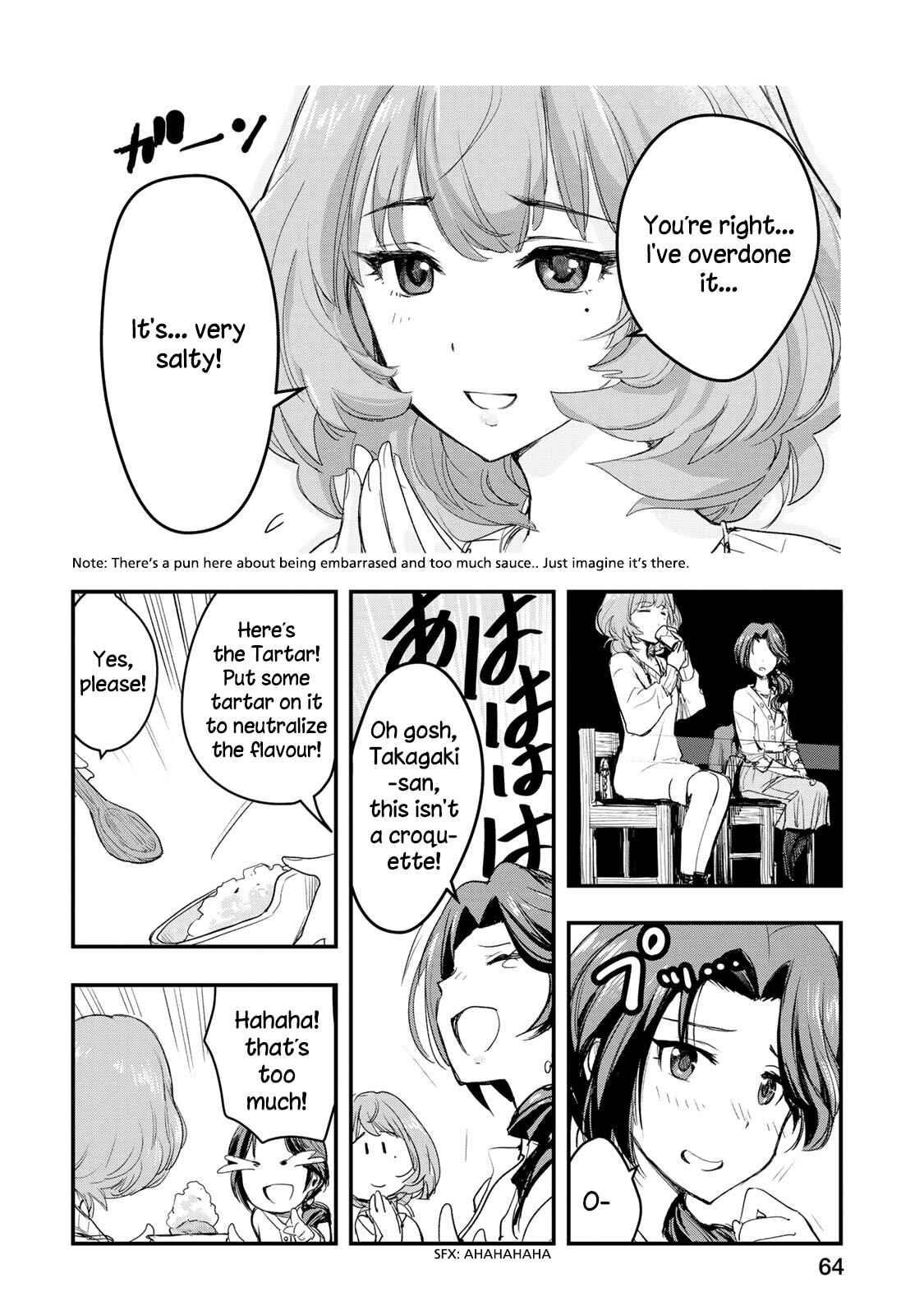 Page 16 Chapter 3 THE iDOLM@STER Cinderella Girls - After20