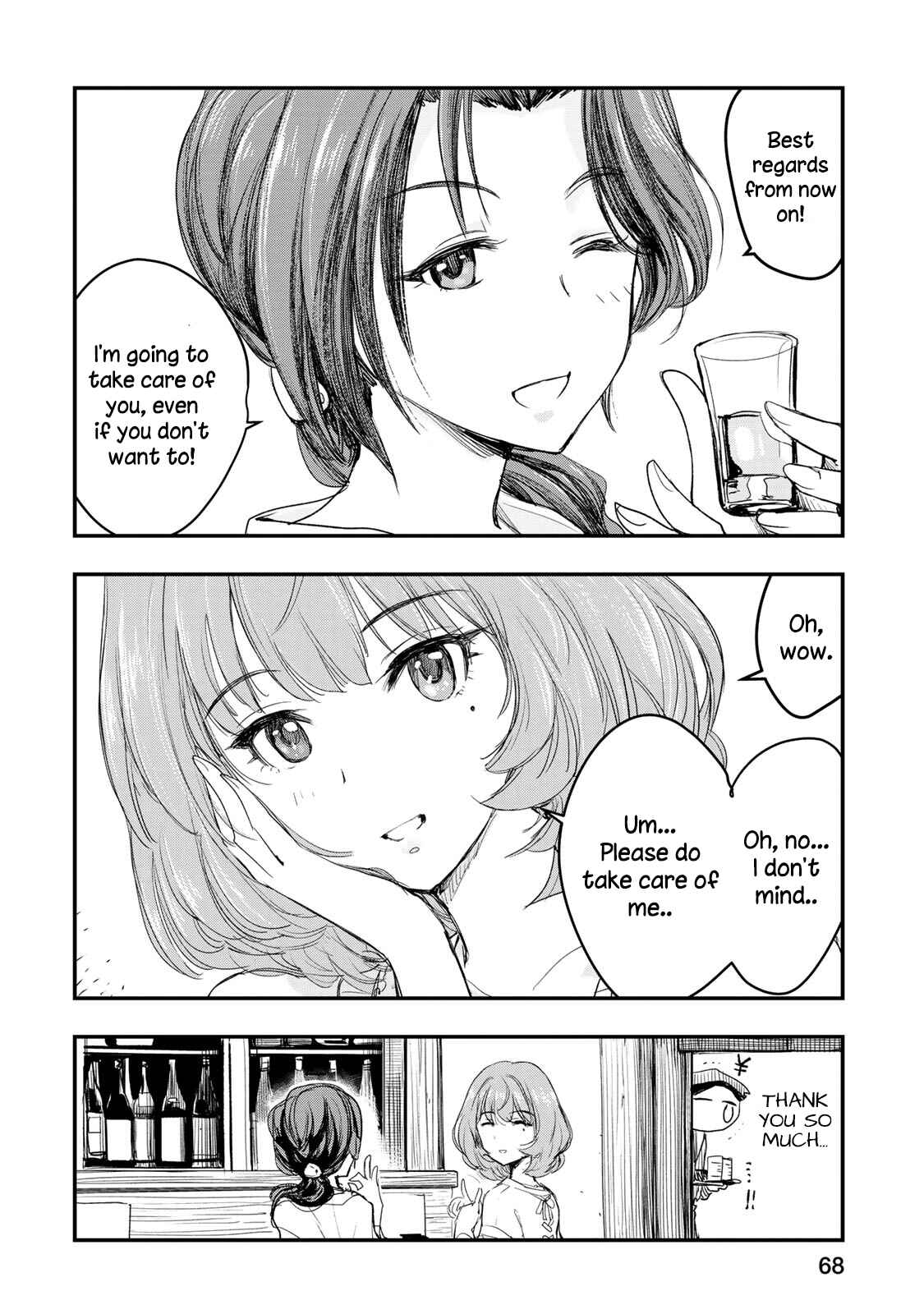 Page 20 Chapter 3 THE iDOLM@STER Cinderella Girls - After20
