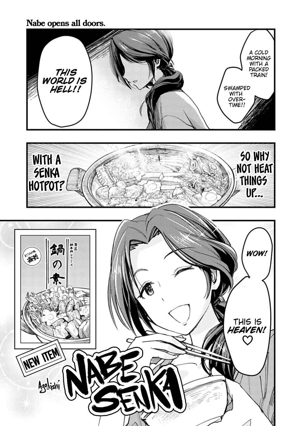 Page 1 Chapter 2 THE iDOLM@STER Cinderella Girls - After20