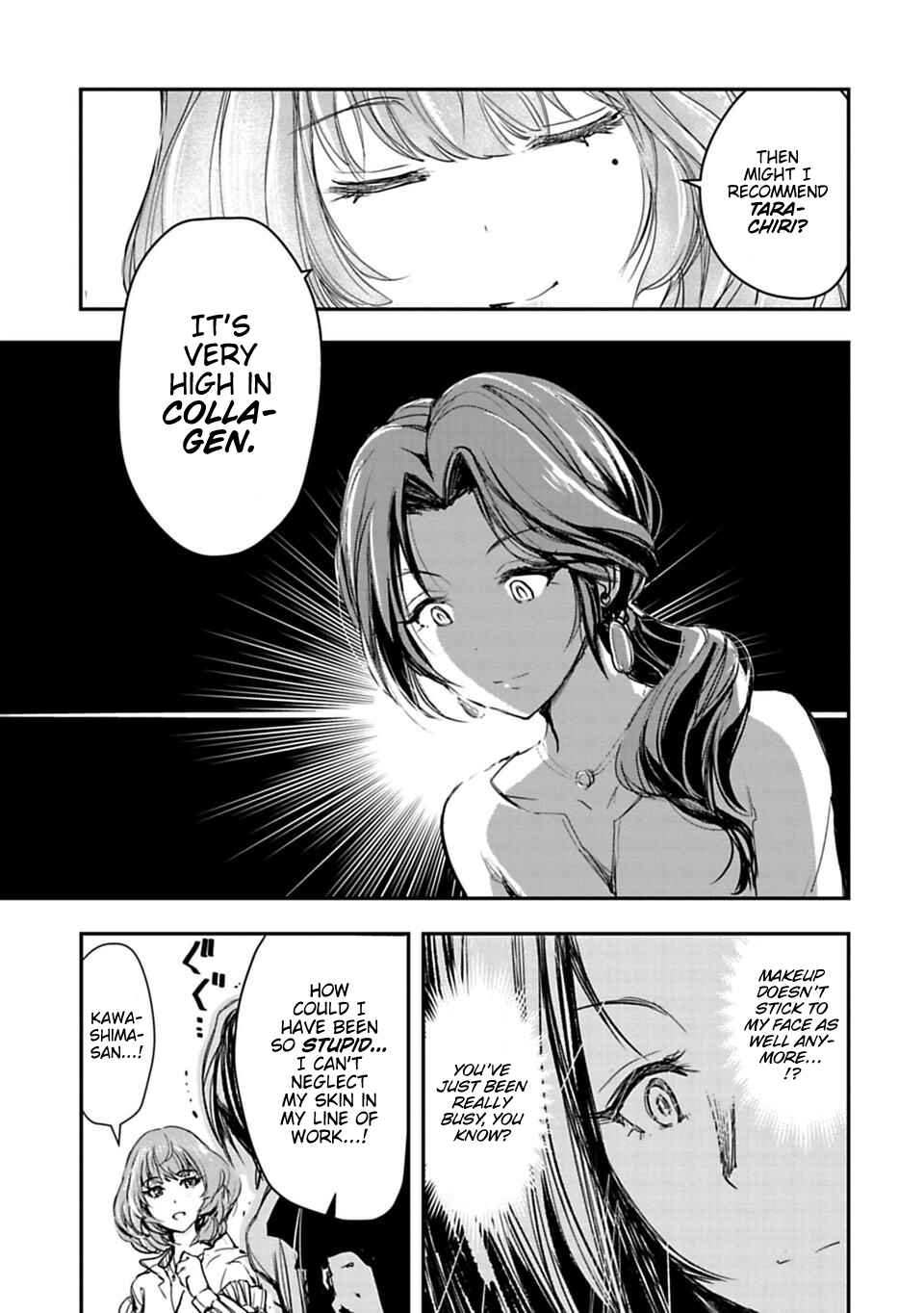 Page 15 Chapter 2 THE iDOLM@STER Cinderella Girls - After20