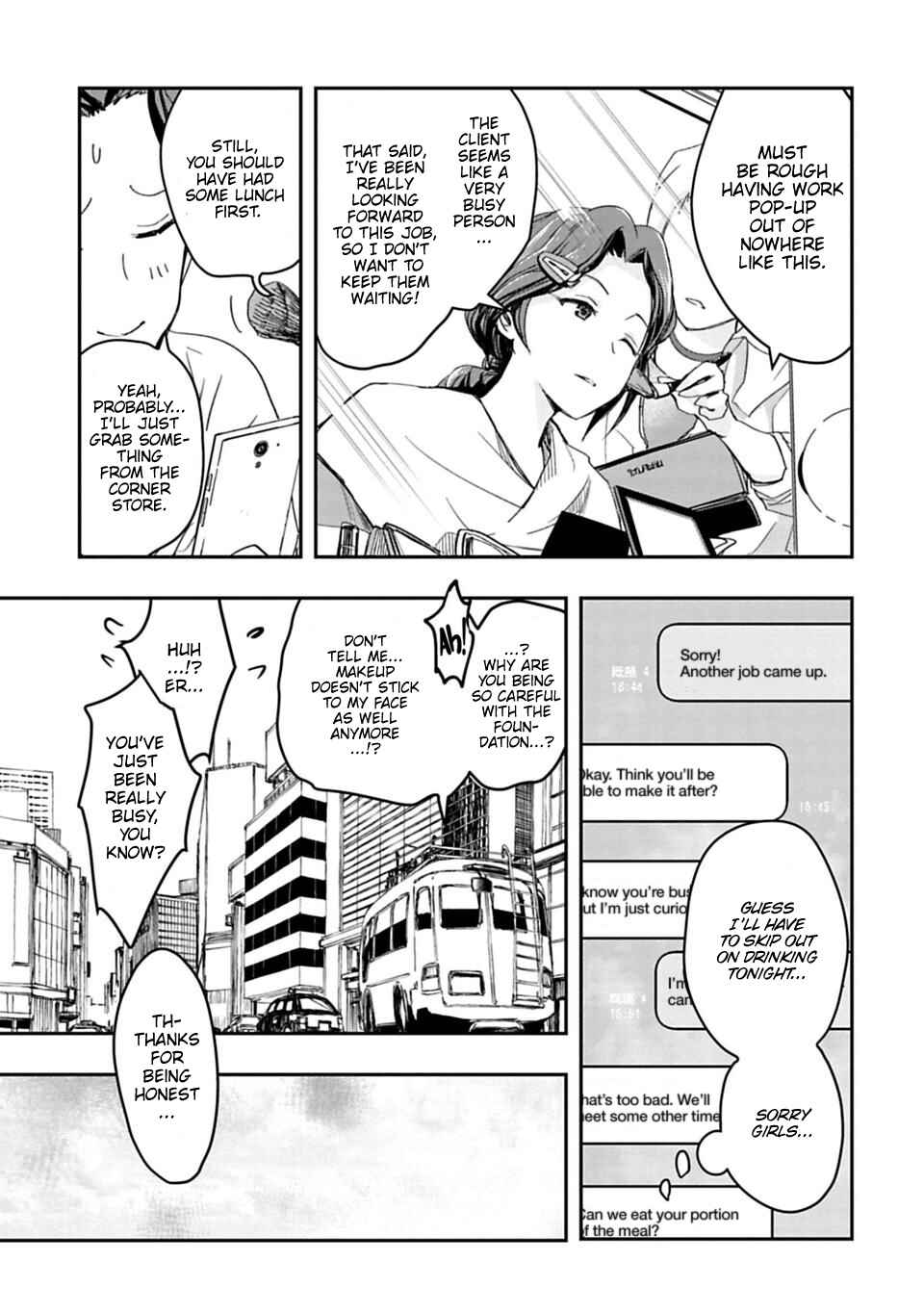 Page 5 Chapter 2 THE iDOLM@STER Cinderella Girls - After20