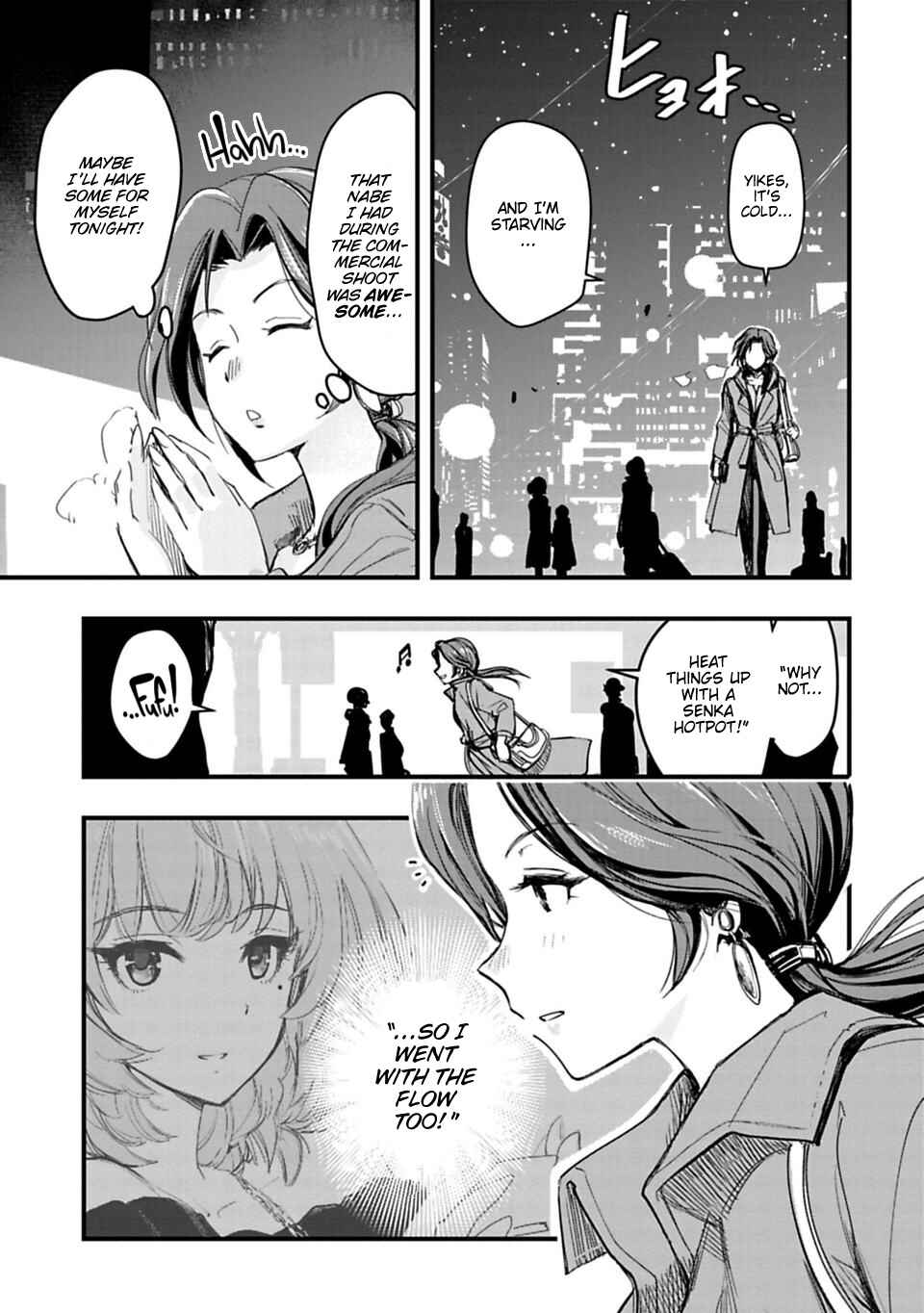Page 7 Chapter 2 THE iDOLM@STER Cinderella Girls - After20