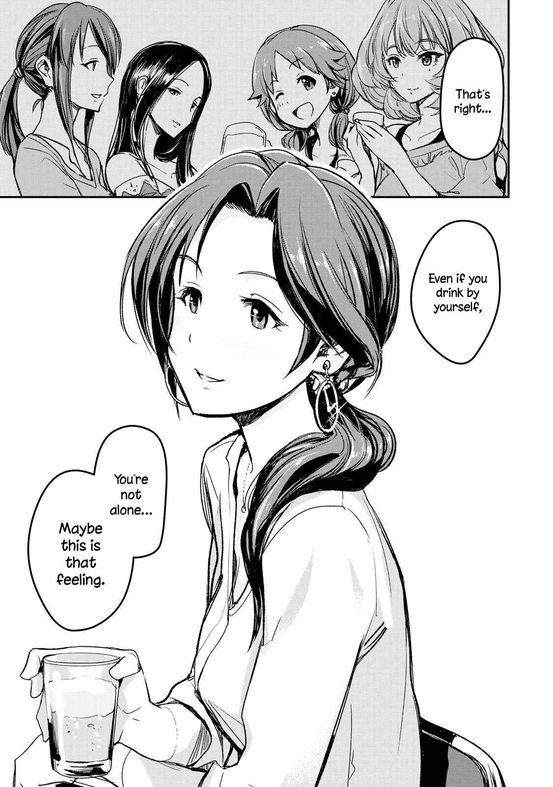 Page 17 Chapter 10 THE iDOLM@STER Cinderella Girls - After20
