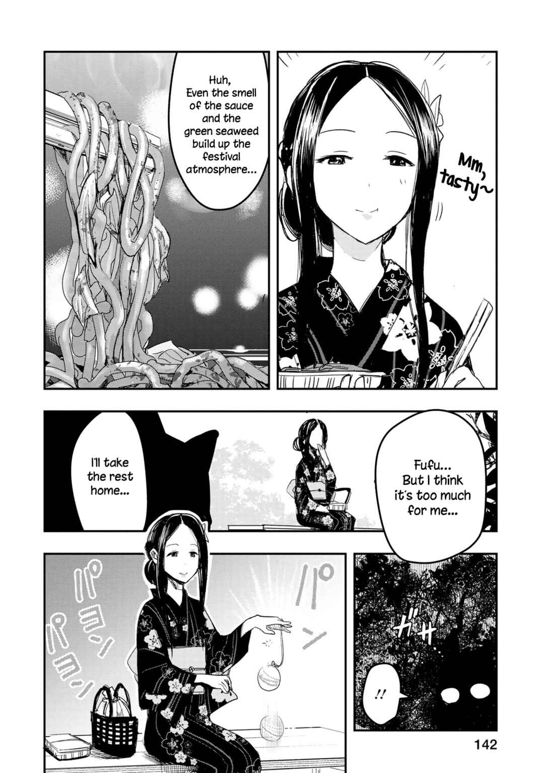 Page 10 Chapter 15 THE iDOLM@STER Cinderella Girls - After20