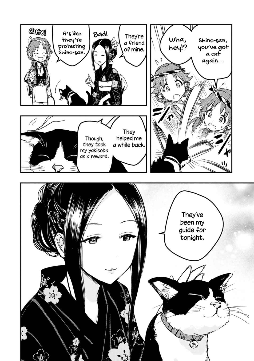 Page 16 Chapter 15 THE iDOLM@STER Cinderella Girls - After20