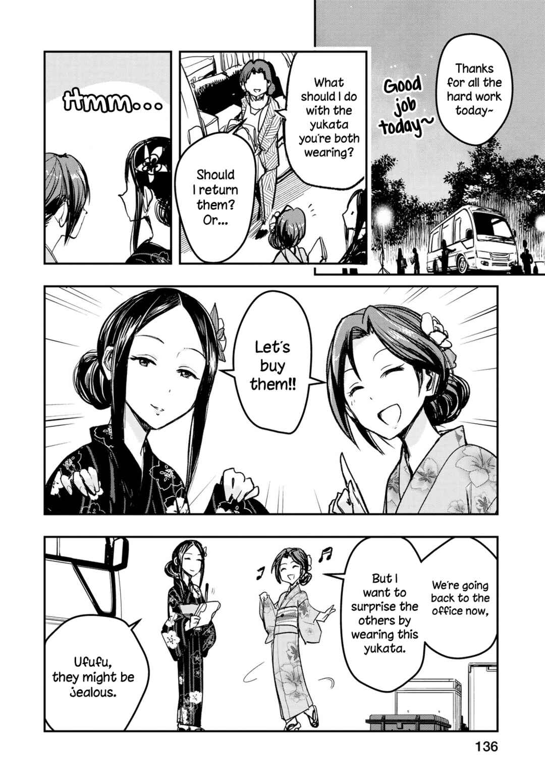 Page 4 Chapter 15 THE iDOLM@STER Cinderella Girls - After20