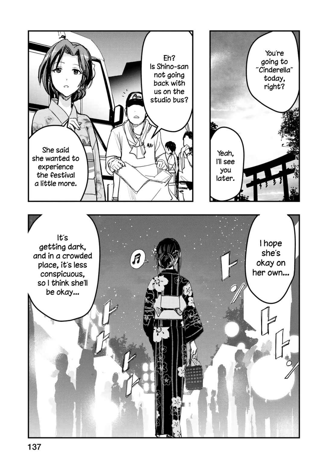 Page 5 Chapter 15 THE iDOLM@STER Cinderella Girls - After20