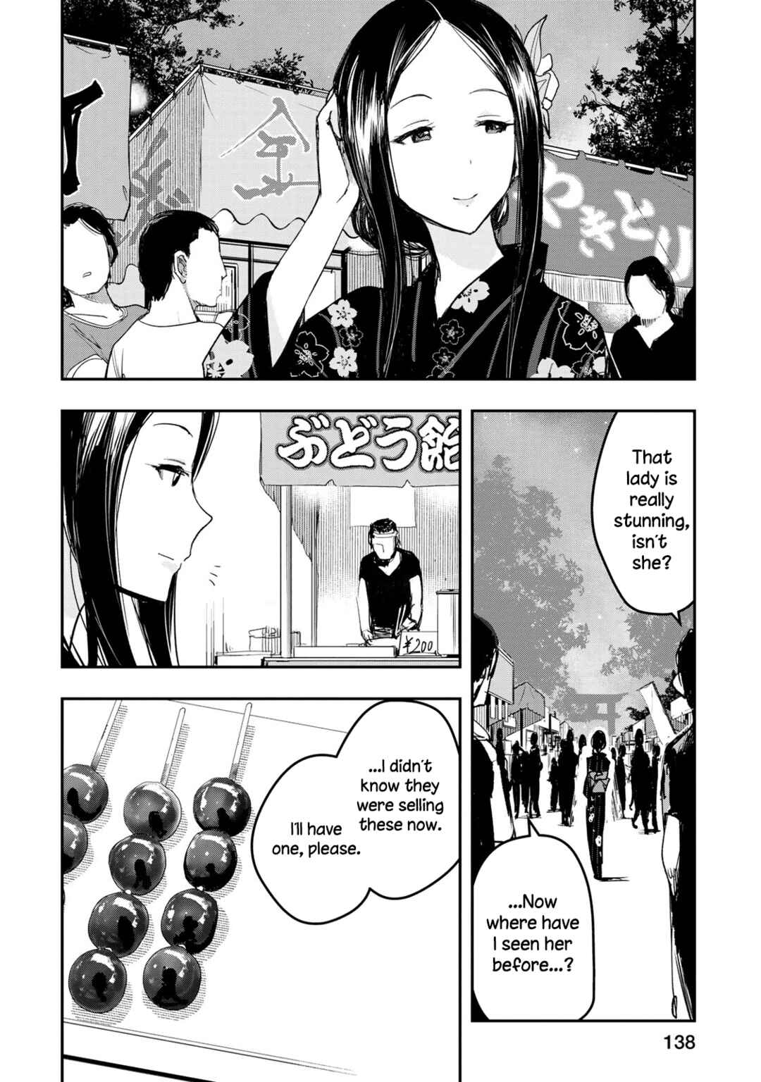 Page 6 Chapter 15 THE iDOLM@STER Cinderella Girls - After20