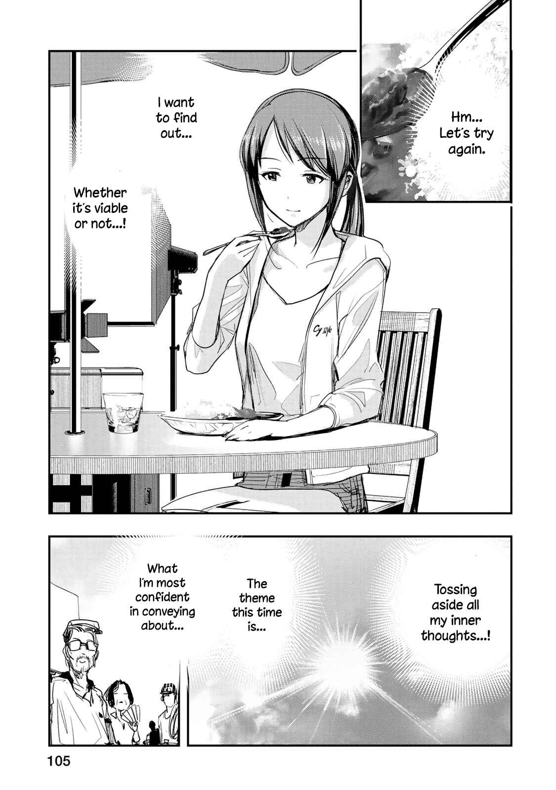 Page 14 Chapter 13 THE iDOLM@STER Cinderella Girls - After20