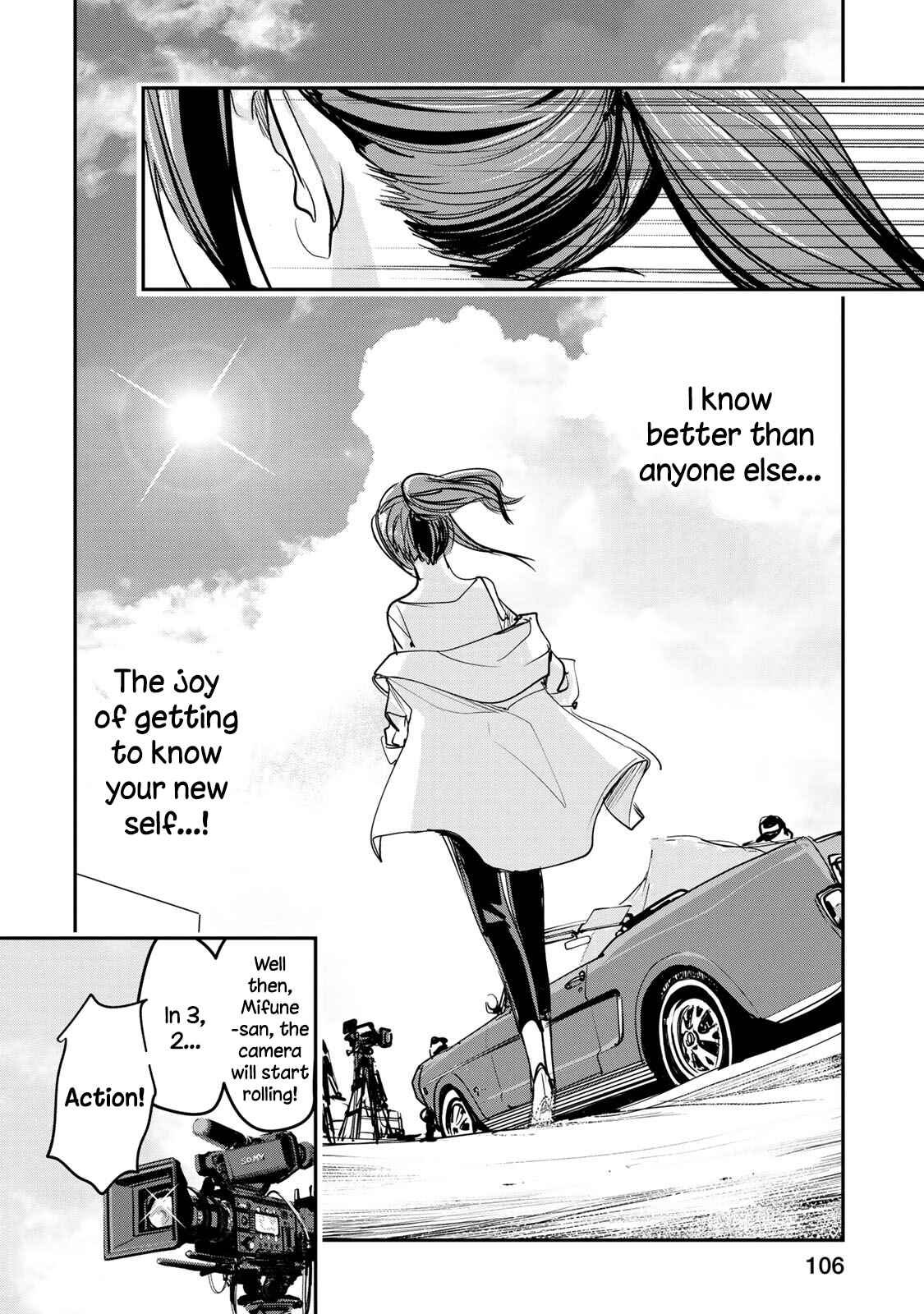 Page 15 Chapter 13 THE iDOLM@STER Cinderella Girls - After20